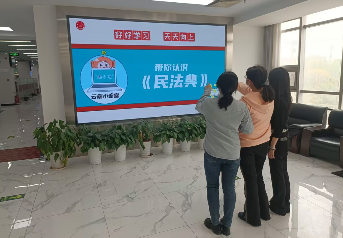 瓦力游戏组织发展法治宣布道育活动