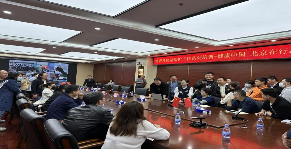 连锁公司消费者权利；ぷㄏ钆嘌