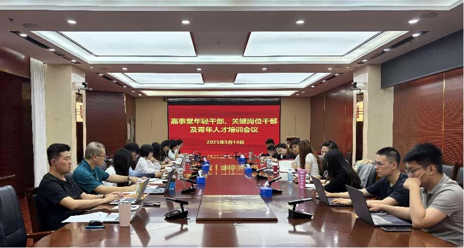 瓦力游戏发展青年理论进建幼组集中进建